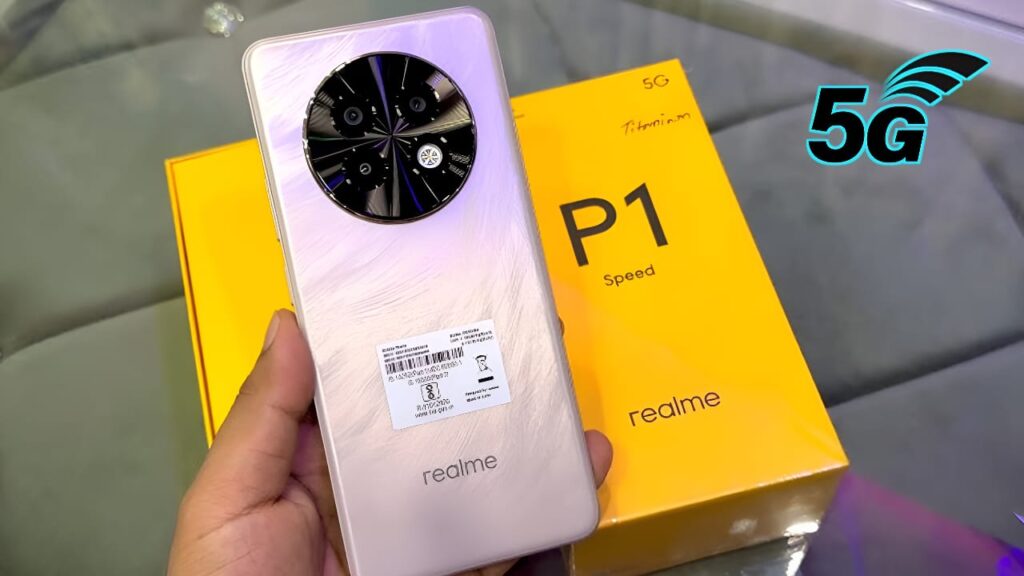 Realme P1 5G
