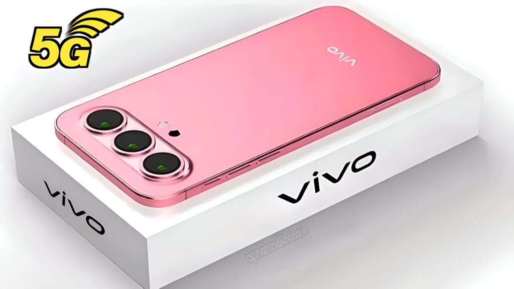 Vivo S19 Pro 5G