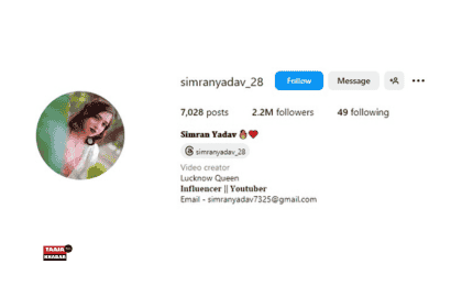 Simran yadav Biogrphy in hindi