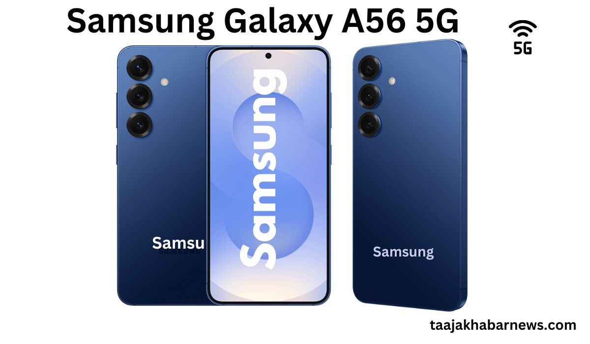 Samsung Best Smartphone 5G : Taajakhbarnews