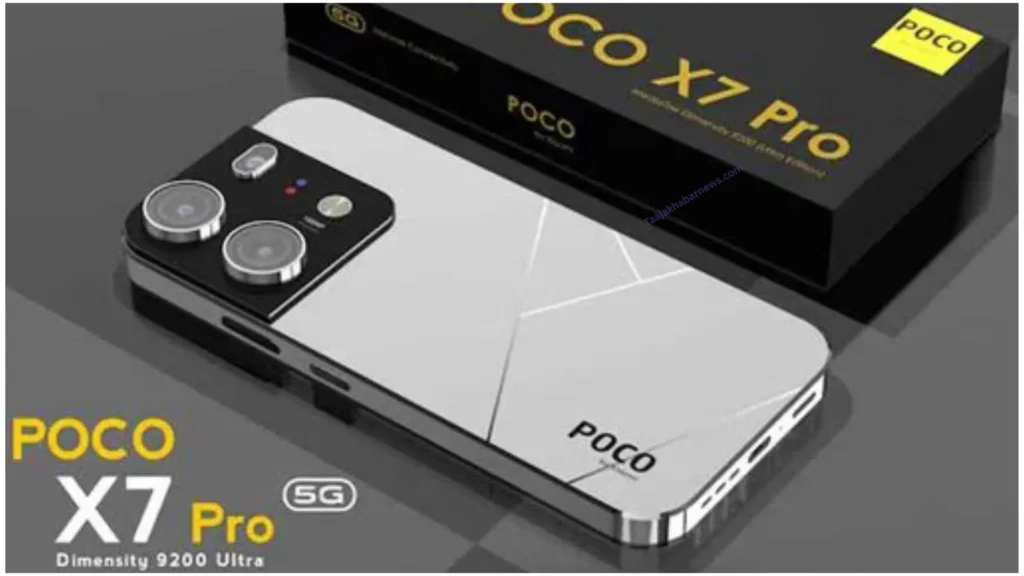 Poco X7 Pro 5G